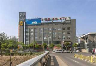 相城区公司税务筹划