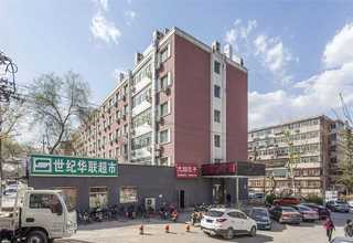 吉安贵港百援精养总部