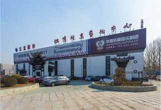 四川一体化医院污水处理设备制造厂家