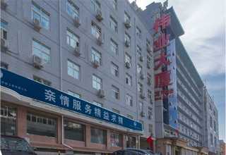 温州45#方钢哪家好